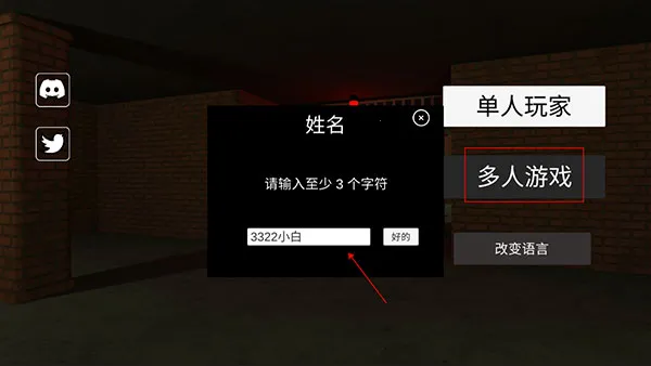 ����2��׿���ֻ���