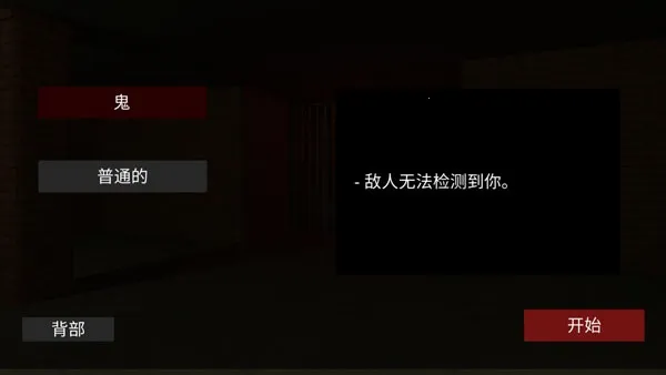 ����2��׿���ֻ���