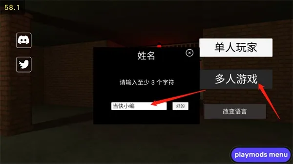 ����2��׿���ֻ���