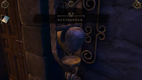 �����֮��2025�ٷ����°汾v1.1.52 �ٷ������ͼ