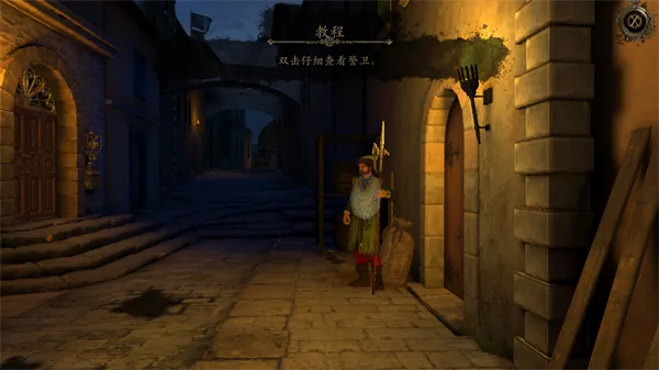 达芬奇之家2025官方最新版本 达芬奇之家2025官方最新版本