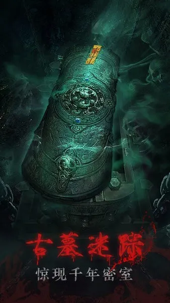 �л���2025�ٷ�����v1 ��Ѱ��ͼ