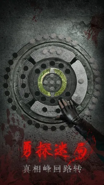 �л���2025�ٷ�����v1 ��Ѱ��ͼ