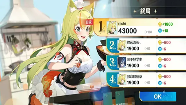 ȸԸ2025�ٷ�����v0.4.0 ��׿���ͼ