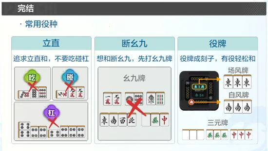 ȸԸ2025�ٷ�����v0.4.0 ��׿���ͼ