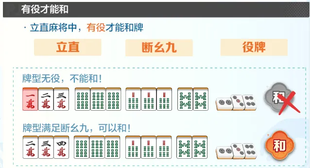 雀愿2025官方正版 雀愿2025官方正版