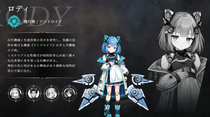 ���͵���ѧ(������������)v0.1.4 ��Ѱ��ͼ