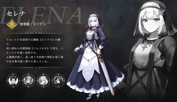 ���͵���ѧ(������������)v0.1.4 ��Ѱ��ͼ