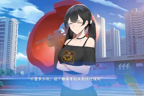 ����֮��(���������Ϸ)