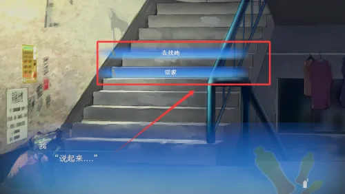 ����֮��(���������Ϸ)