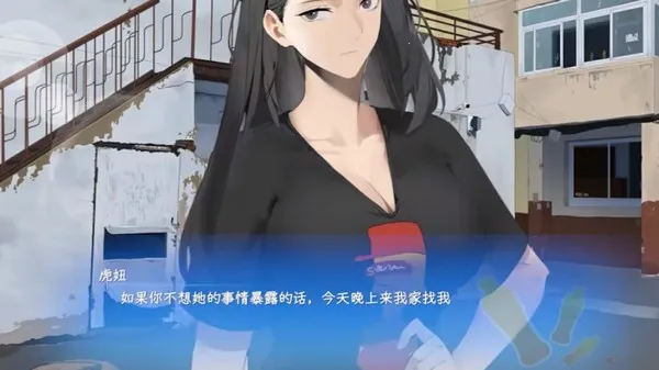 ����֮��(���������Ϸ)