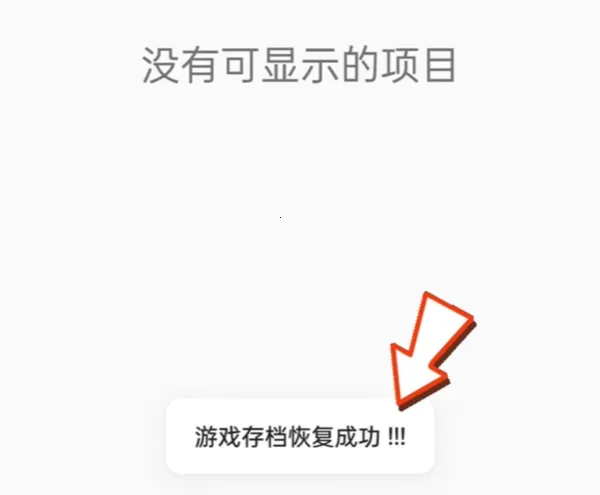 ��(�ֲ�������Ϸ)