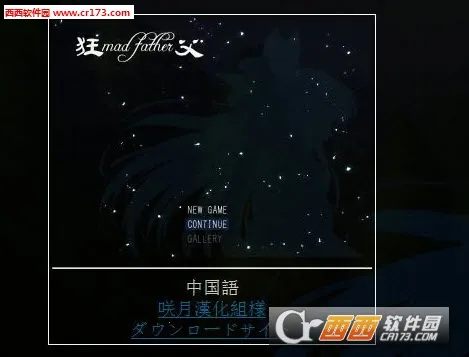 ��(�ֲ�������Ϸ)v1.0 ��׿���ͼ