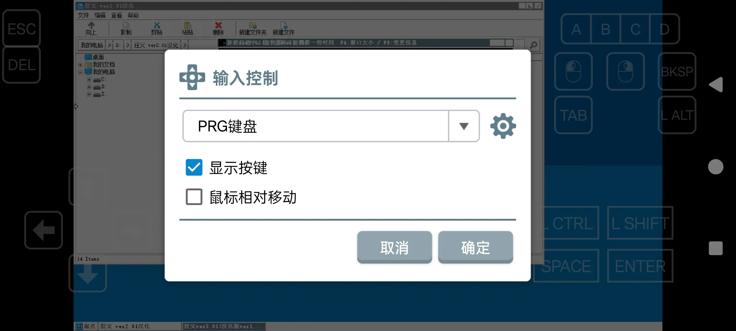 ��(�ֲ�������Ϸ)