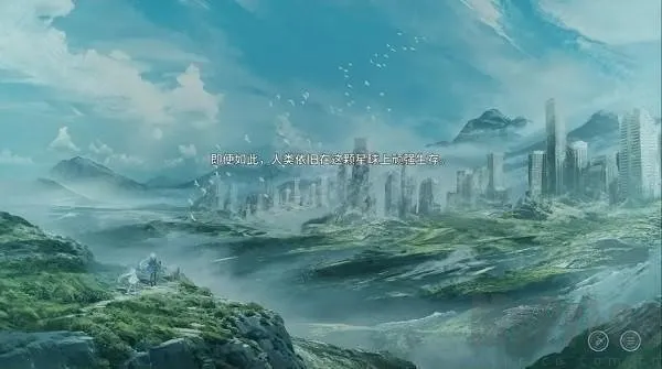 ��֮��;2025�ٷ�����