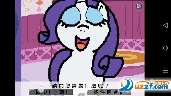 С�����Ľ�ֹ����2025���°汾v1.6.5 ��׿���ͼ