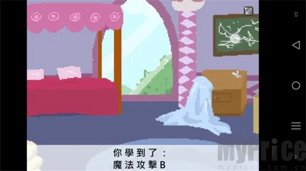 С�����Ľ�ֹ����2025���°汾