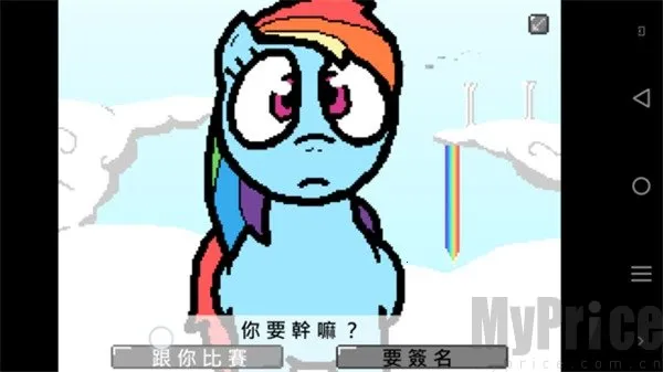 С�����Ľ�ֹ����2025���°汾