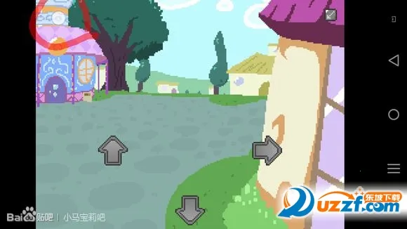 С�����Ľ�ֹ����2025���°汾