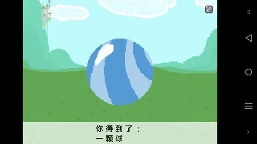 С�����Ľ�ֹ����2025���°汾v1.6.5 ��׿���ͼ