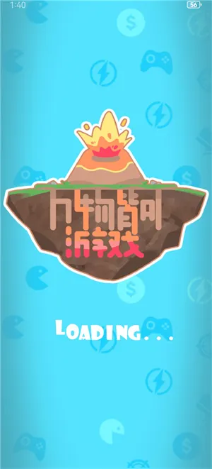 �ҵ��Ž�2025���ذ�װv0.1.8 �ٷ������ͼ