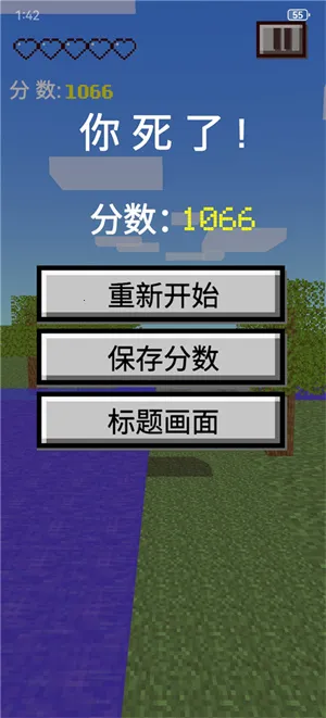 �ҵ��Ž�2025���ذ�װv0.1.8 �ٷ������ͼ