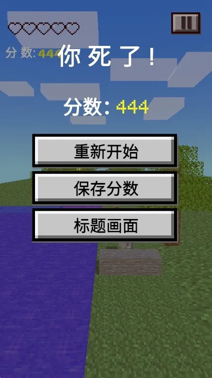 �ҵ��Ž�2025���ذ�װ