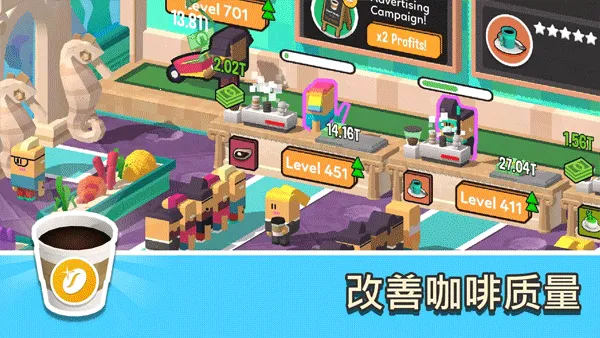 ���ÿ��ȵ�(���Ⱦ�Ӫ��Ϸ)v1.5.352 �ֻ����ͼ