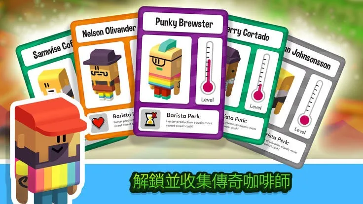 ���ÿ��ȵ�(���Ⱦ�Ӫ��Ϸ)v1.5.352 �ֻ����ͼ