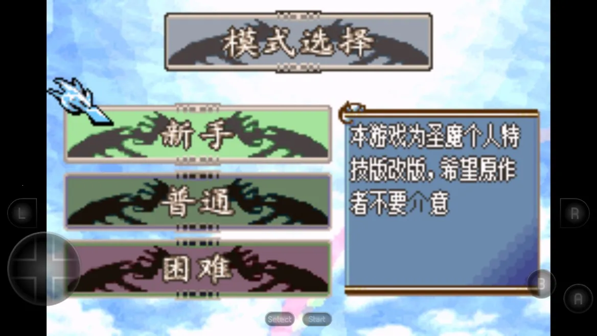 �������±�������2026���ذ�װv2021.03.19.15 ��Ѱ��ͼ