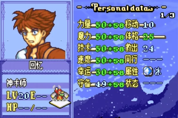 �������±�������2026���ذ�װv2021.03.19.15 ��Ѱ��ͼ