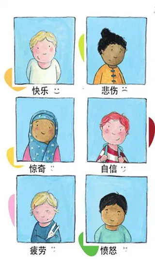 �ɰ�������(��ͯ������֪����)v1.0.0 �ֻ����ͼ