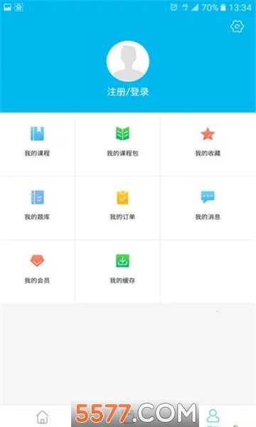 ��˼��ʤ2026���°汾v2.5.5 �ֻ����ͼ