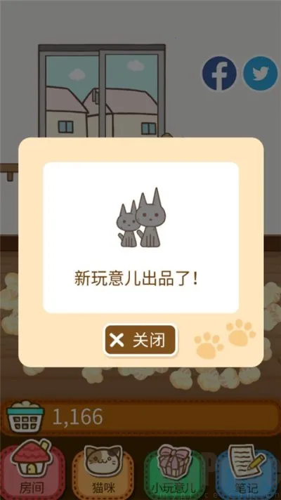 è���ë(è��������Ϸ)