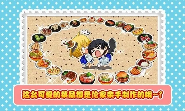 �������12026���ذ�װv1.7.1 �ֻ����ͼ