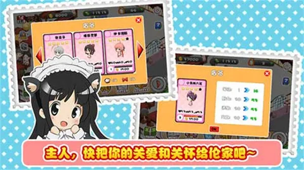 �������12026���ذ�װv1.7.1 �ֻ����ͼ