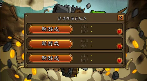 ����װ��ս��2026�ٷ����°汾v3.07.2002 ��Ѱ��ͼ