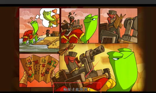 ����װ��ս��2026�ٷ����°汾