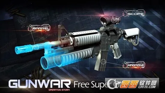 ����ǹս2026���ذ�װ