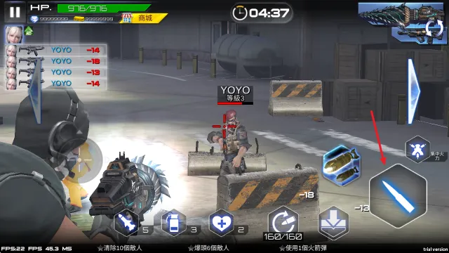 ����ǹս2026���ذ�װ