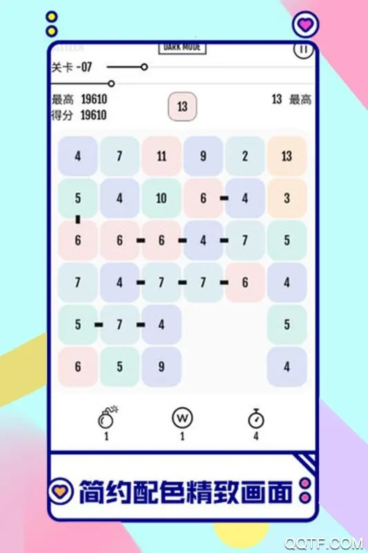 ��16����(���ֽ�����Ϸ)v1.0.0 �ֻ����ͼ