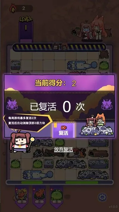 è֮�����������(������ս����)v1.2 ��Ѱ��ͼ