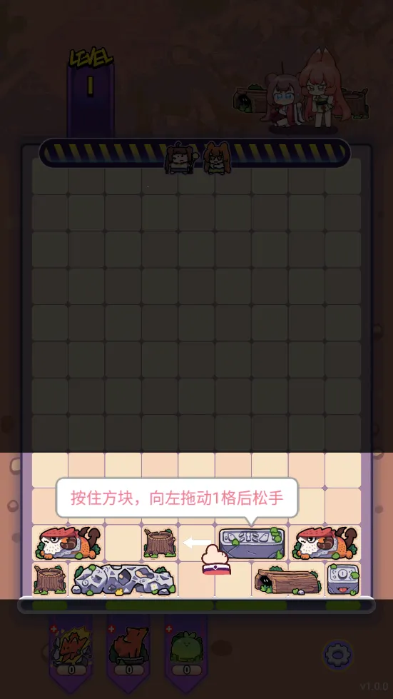 è֮�����������(������ս����)