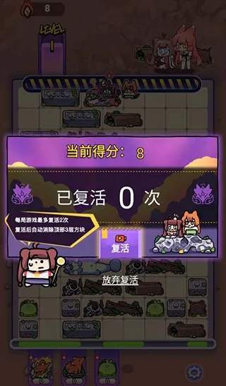 è֮�����������(������ս����)