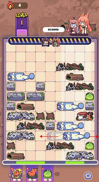 è֮�����������(������ս����)