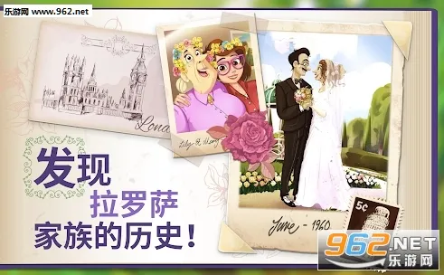 ����Ļ�԰2026���ذ�װv3.24.2 ��Ѱ��ͼ