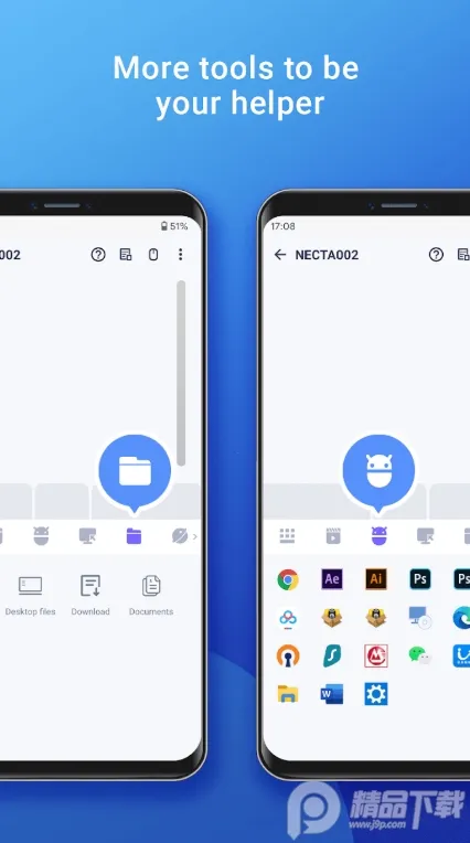 WifiMouse(����Զ�̲ٿ�����)v5.0.8 ��Ѱ��ͼ