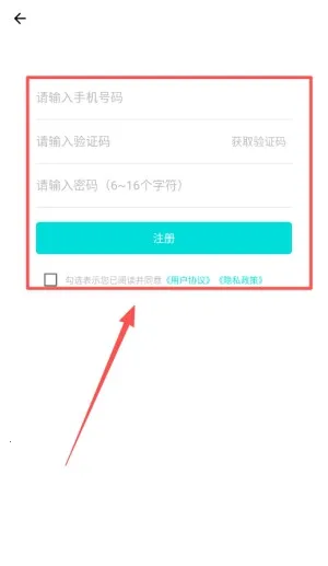 ������(���з���ƽ̨)