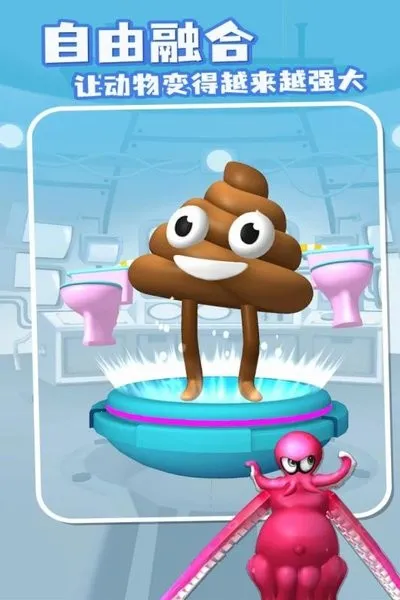 �ںϴ���ս�����ֻ���v3.1.13 ��׿���ͼ