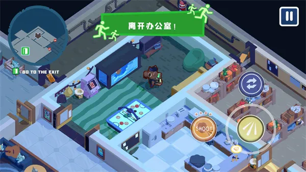 ������๤��׿���ֻ���v1.0.8 ��׿���ͼ